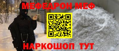 дурь Обь