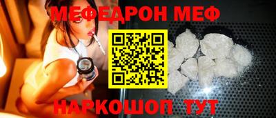 скорость Обнинск