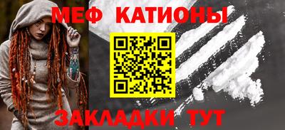 скорость Обнинск