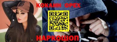 скорость Обнинск
