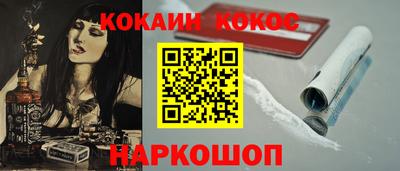 дурь Обь