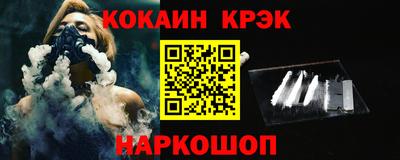 скорость mdpv Нягань