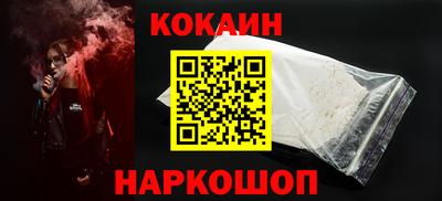 дурь Обь