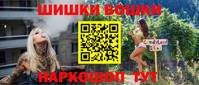 скорость mdpv Нягань