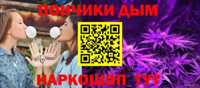 дурь Обь