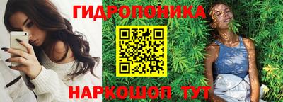 дурь Обь