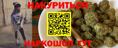 дурь Обь