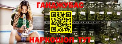 скорость Обнинск
