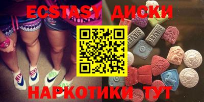 скорость mdpv Нягань