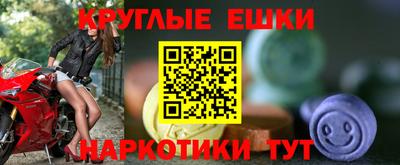 скорость Обнинск