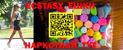 дурь Обь
