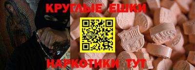 скорость mdpv Нягань