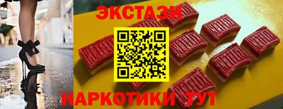 дурь Обь