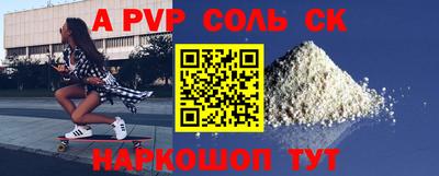 скорость Обнинск