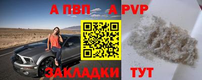 скорость mdpv Нягань
