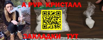 дурь Обь