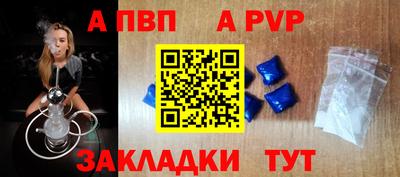 скорость Обнинск