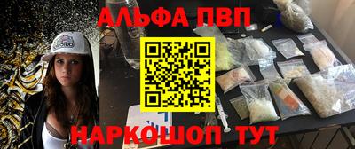дурь Обь
