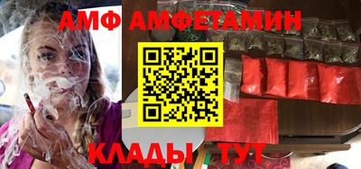 дурь Обь