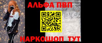 скорость mdpv Нягань