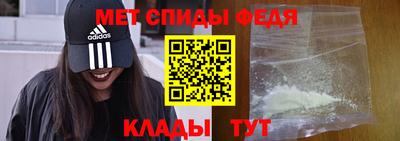 скорость mdpv Нягань