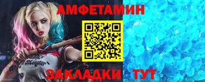 дурь Обь