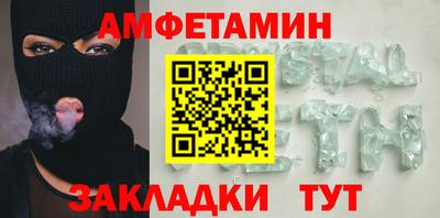 дурь Обь
