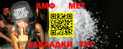 скорость Обнинск