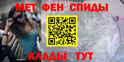 скорость Обнинск