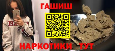 скорость Обнинск