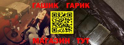дурь Обь