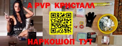 скорость Обнинск
