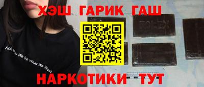 скорость Обнинск