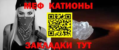 скорость Обнинск
