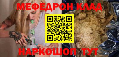 скорость Обнинск