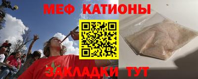 скорость mdpv Нягань