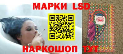 дурь Обь