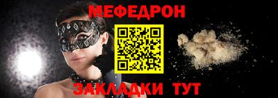 скорость Обнинск