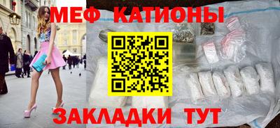 дурь Обь